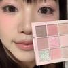 K Apeine 9 Color Eyeshadow Palette Pearlescent Shimmer Matte Shades