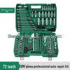 216-Piece Car Repair Tool Set with Socket Wrench