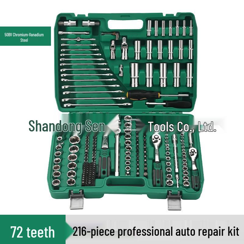 216-Piece Car Repair Tool Set with Socket Wrench