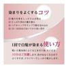 Salon de Pro Gray Hair Dye Color Treatment Natural Black 180g