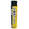 Bond Trading BD Foamed Urethane 750ml