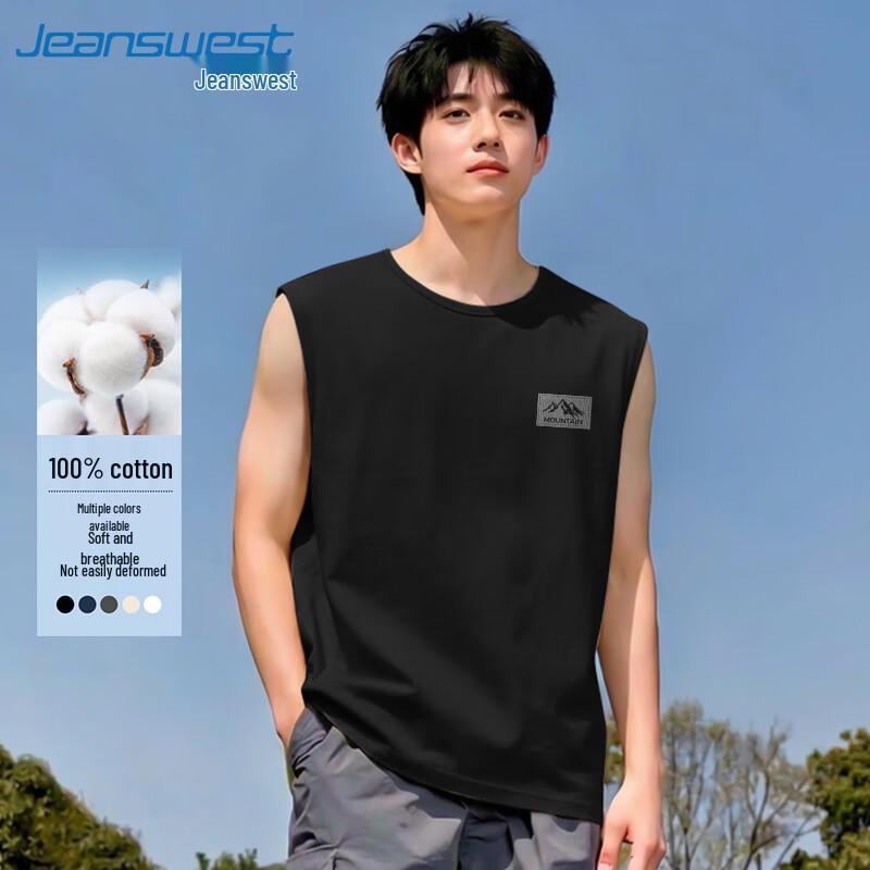 Jeanswest Men's Cotton Sleeveless Vest