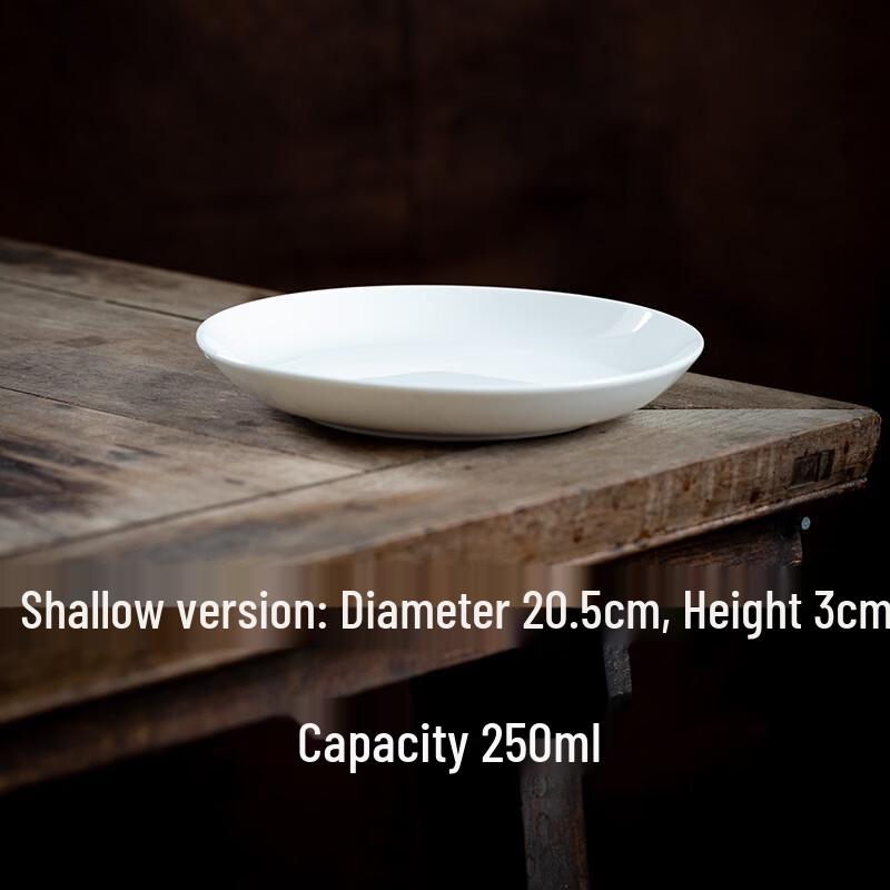 

Ru Han White Porcelain Multi-purpose Dinner Plate