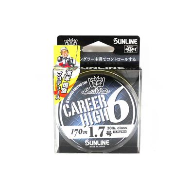 Sunline PE Line X6 Career High 6 trecce 170m PE 1.7 30lb giallo (6818)