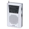 Radio portatile Radio portatile tascabile piccola mini multifunzionale pratica AM FM Transistor regalo