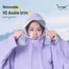 Children's Plus Size Thick Rain Poncho - Durable, Full-Length, Cape-Style for Primary & Secondary School Students