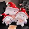 Cute Mushroom Bunny Plush Toy, Girl's Sleeping Hug Pillow, Birthday Gift, Red/Brown, 25/35/45cm