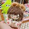 Project Sekai Fseka Unofficial Shinonome Ena Attribute Cotton Doll 