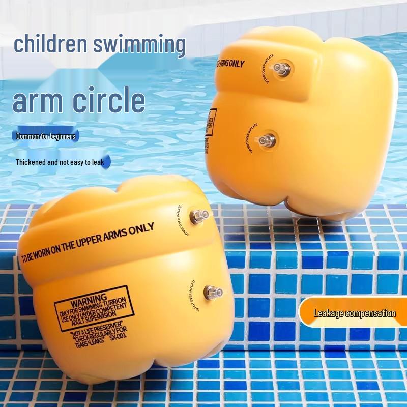 

Безопасные детские и взрослые нарукавники для плавания - Плавучие рукава Mixed color one pair + pump (adult/child)