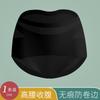 Traceless Belly Panties Women's Waist High Waist Postpartum Belly Corset Waist Slimming Body Thin Hip Lift Triangle Body Sculpting Pants