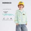 MOMOCO Boys' Hooded Sun Protection Jacket