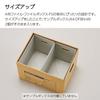 KOKUYO Document Storage Box, A4 Size, Separable Lid, 10 Books A4-FBX7-10
