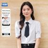 Hauts – Blouses et chemises