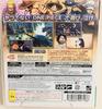 One Piece Pirate Warriors 3 - PS3