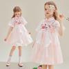 Hello Kitty Girls' Chinese Style Summer Princess Dress