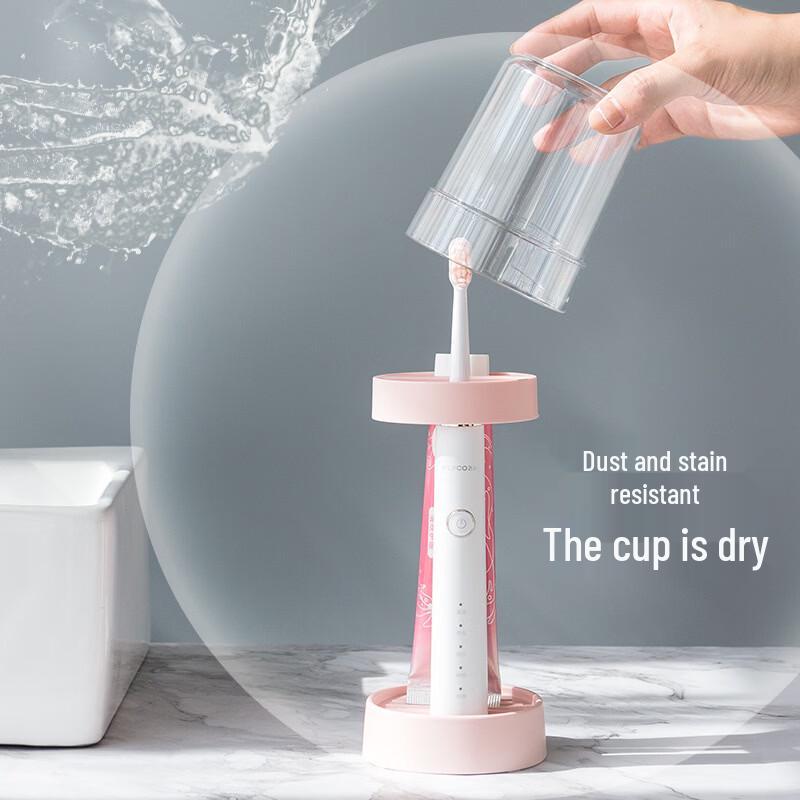 Kangxingda Simple Mouthwash Cup Set (2-Pack)