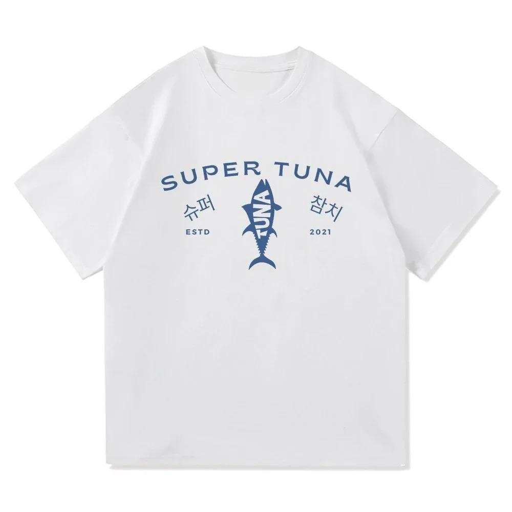 

Летняя футболка Jin Super Tuna 2025, милая одежда в стиле ретро, высококачественный топ в стиле Харадзюку, куртка с подкладкой, подарочная футболка XXXXXL белый