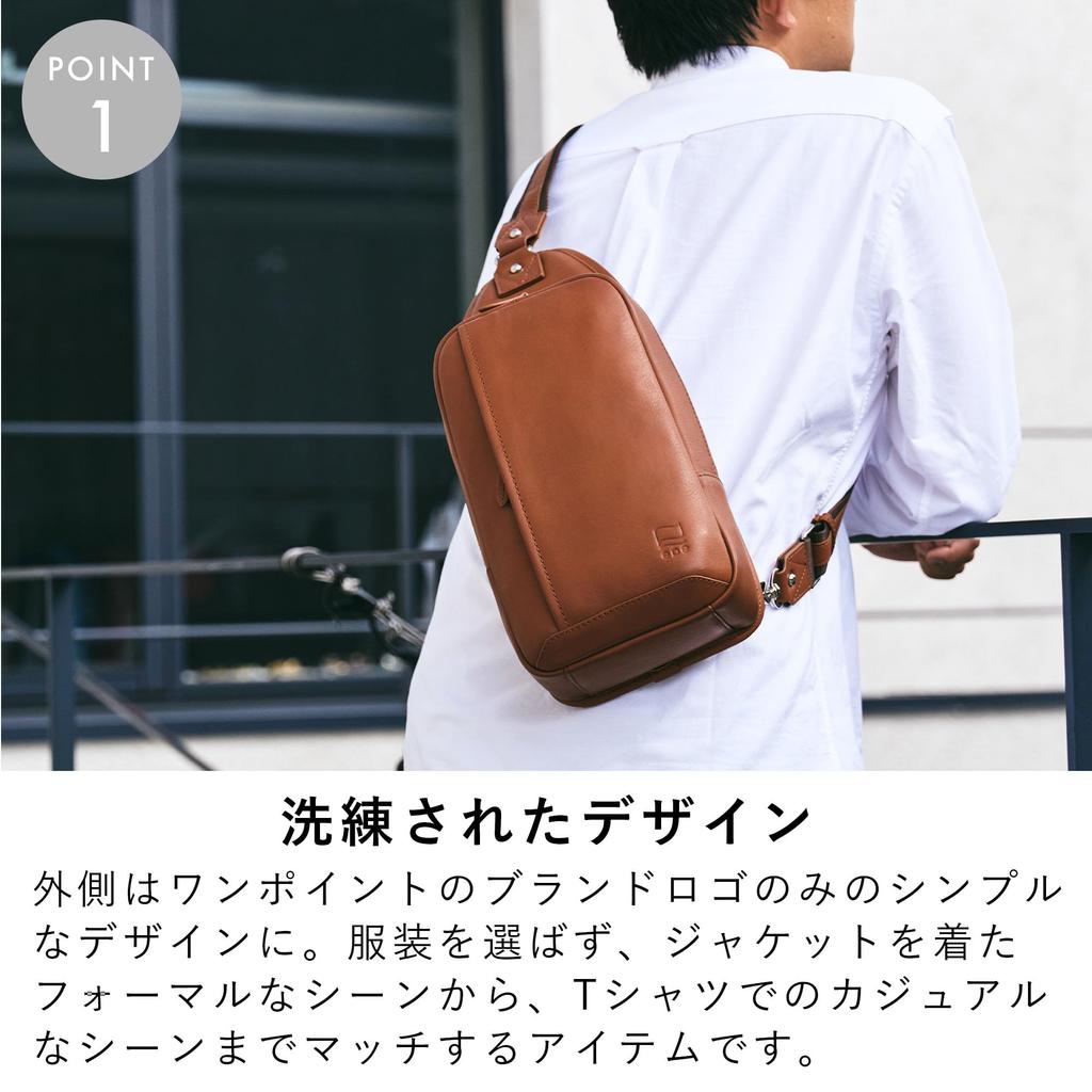 epe Men's Genuine Leather Body Bag, Large Capacity, Designer Shoulder Bag, Popular for Men in Their 40s and 50s (Navy)