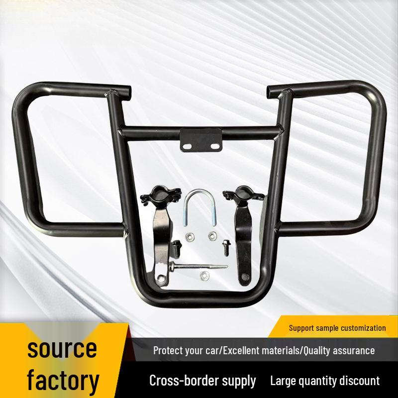 Универсальная защита бампера мотоцикла, противоударная дуга, усиленная защита Motorcycle Bumper - Black чёрный