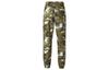 Jordan MVP Knitted Sweatpants Men's Light Olive Yellow