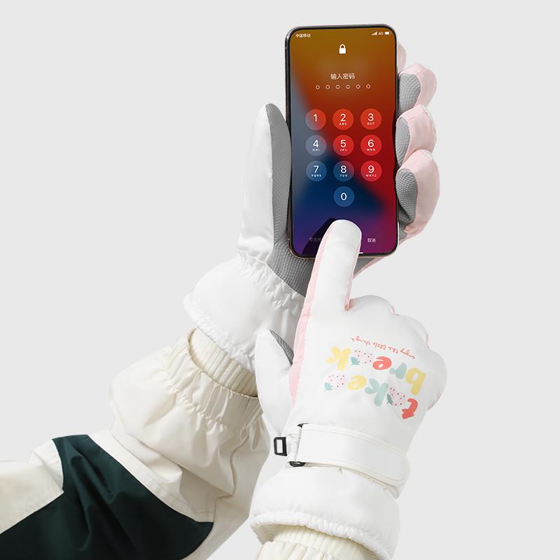 Fashion Women Winter Touchscreen Waterproof PU Palm Non-Slip Outdoor Snow Sports Ski Gloves