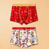 Year of the Horse Boys' Red Cotton Boxer Briefs - Medium & Large
