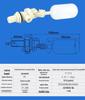 Household Plastic Differential Pressure Float Ball Valve