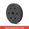 Universal Rubber-Coated Weight Plates for Home Fitness & Weightlifting