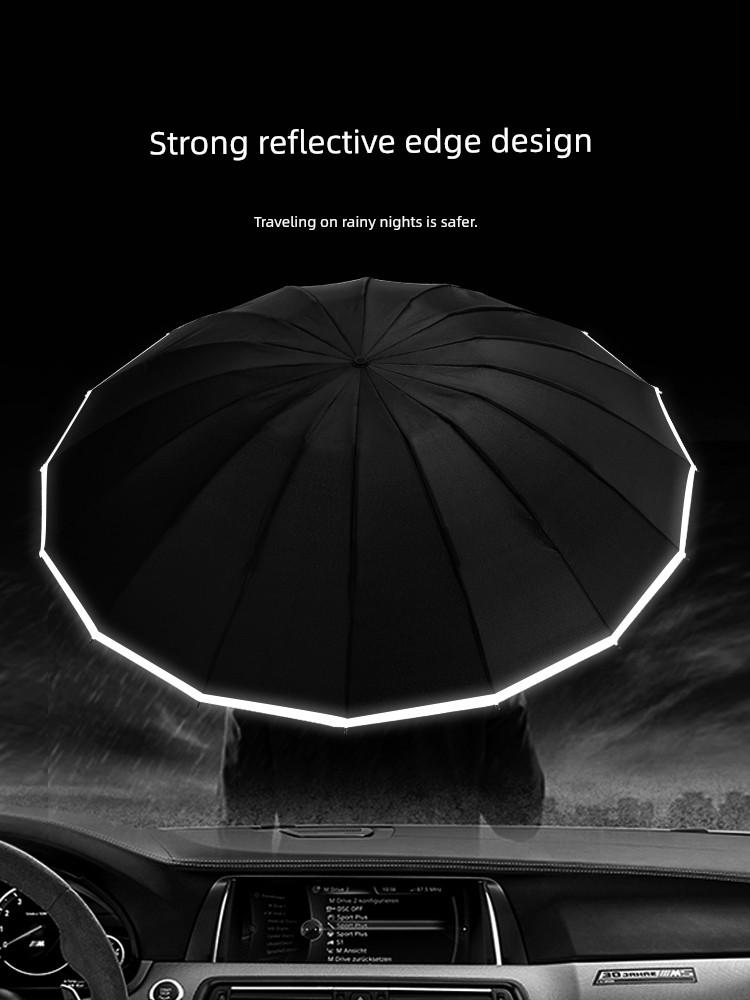 Automatic 16-Bone Reverse Umbrella Car Rain and Rain Dual-Use Boy and Girl Sunshade Foldable Extra Large Thickened Extra Large Wind Resistance