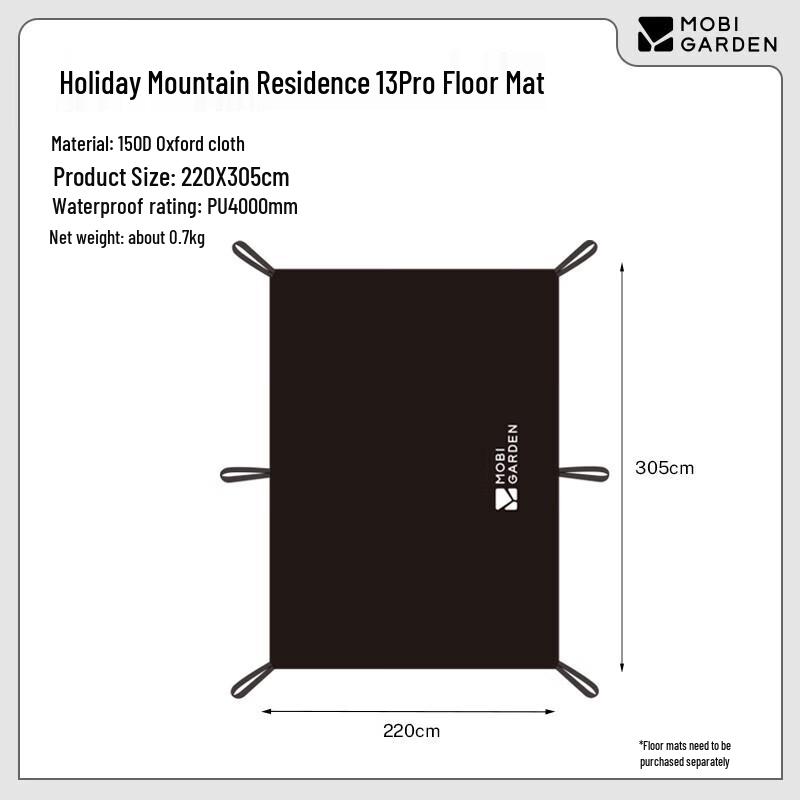 Mobi Garden NX23661019 Holiday Residence Blackout Camping Tent