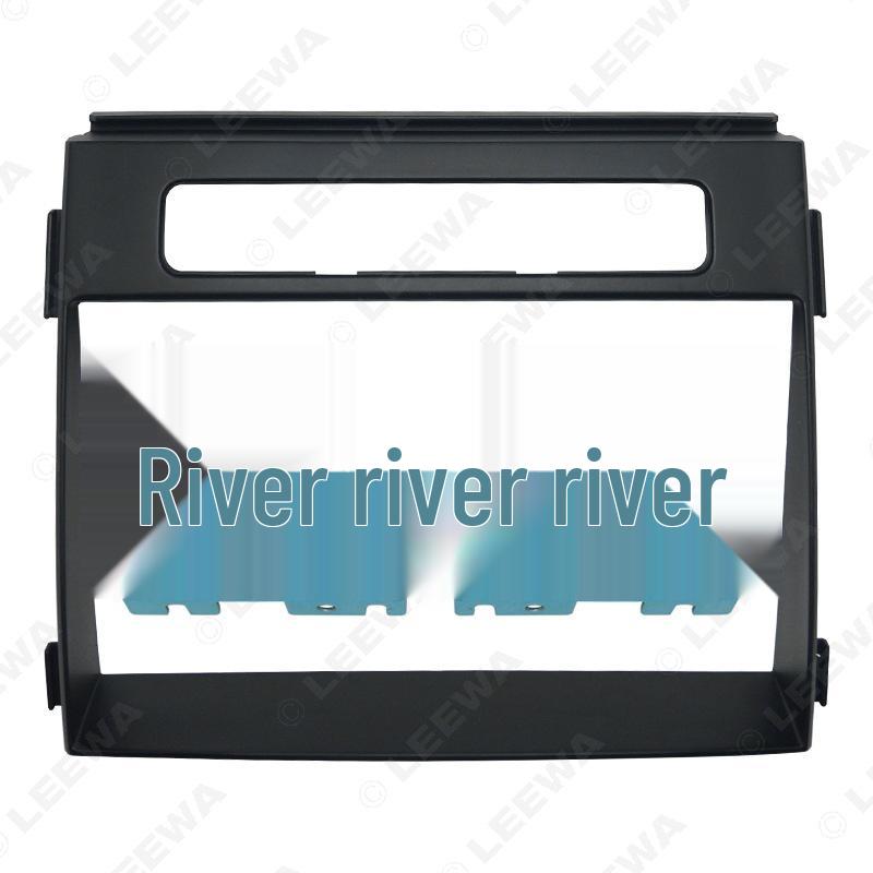 Kia Soul 2012 Double DIN Radio Modification Frame Faceplate