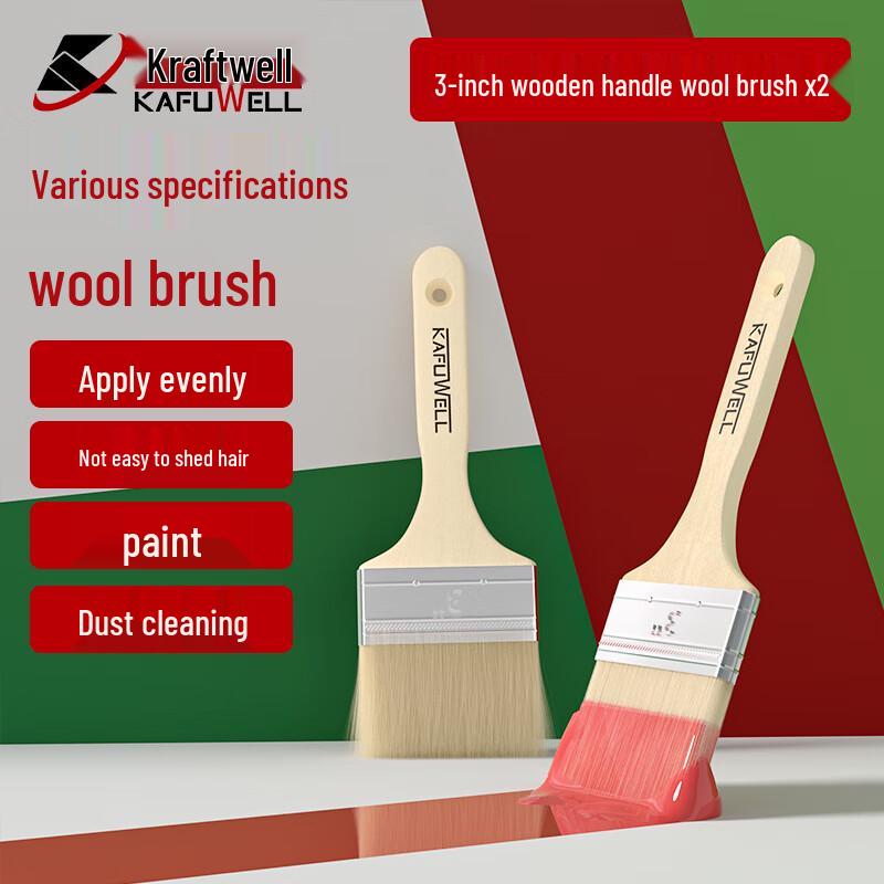 Kraftwell 3-inch Wool Paint Brush