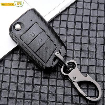 Inel pentru chei pentru telecomandă, stil din fibră de carbon, pentru carcasă pentru chei pentru VW Polo Golf 7 Tiguan Skoda Octavia Fabia Kodiaq