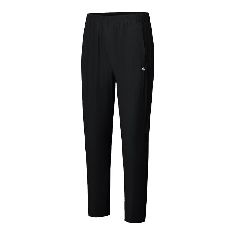 

361° Men s Ice Cool Straight Leg Track Pants XL