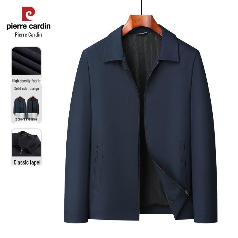 Pierre Cardin Men's Lapel Executive Business Jacket