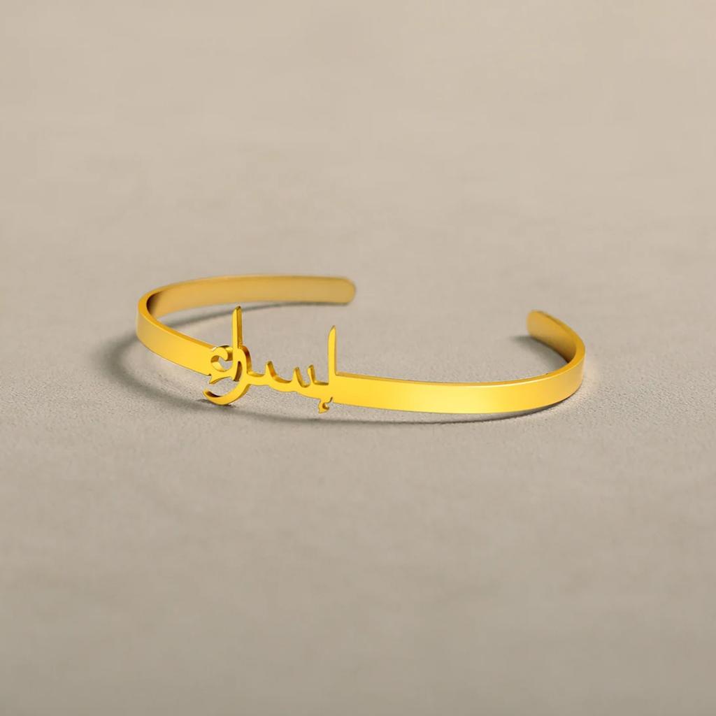 Lemegeton Personalized Arabic Name Bracelet Women Men Stainless Steel Jewelry Customized Arabic Name Bangle Birthday Party Gifts