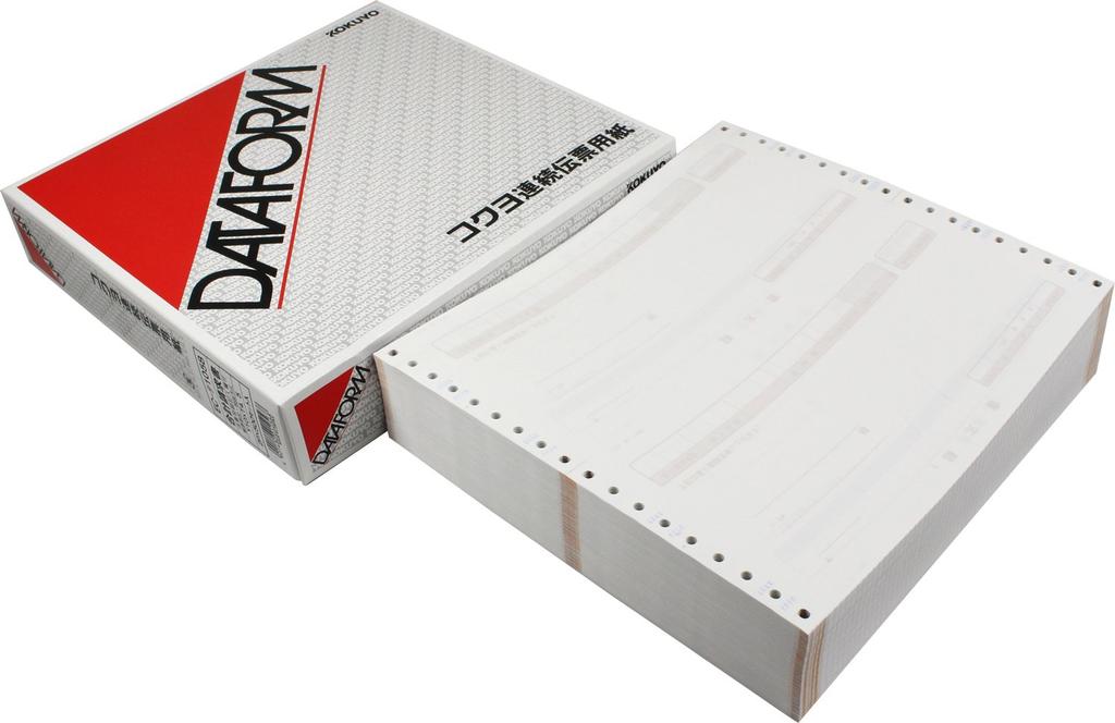 KOKUYO Continuous Invoice Paper Invoice Tax-excluded EC-TE1058