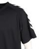 Game Shirt [Hummel]