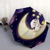 1pc Moonlit Night with Puppy and Stars Umbrella with Plastic Handle,Compact & Stylish,Cartoon Pattern,Outdoor UmbrellaPT303