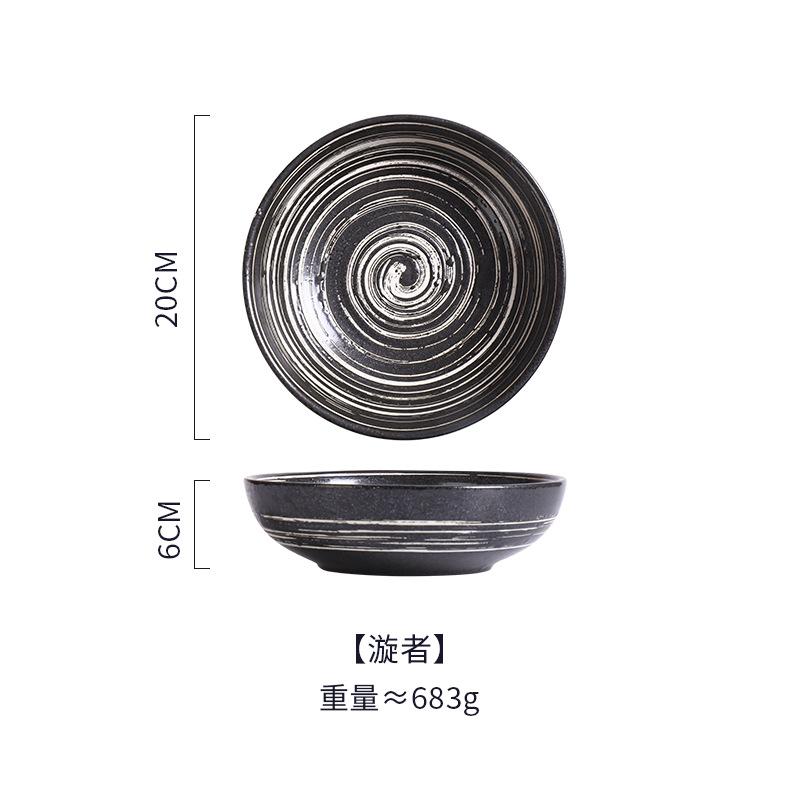 8-inch Ceramic Noodle Dish Lamian Noodles Bowl Restaurant Noodle Tableware Household Noodle Soup Baked Rice Fruit Salad Plate.