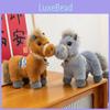 Plush Pony Toy With Pp Cotton Filling For Children Gift And Decor