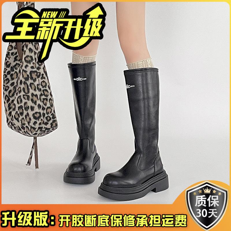 Simple letter thick heel boots women's autumn and winter fashion retro style thick-soled leather boots tall knight boots long boots