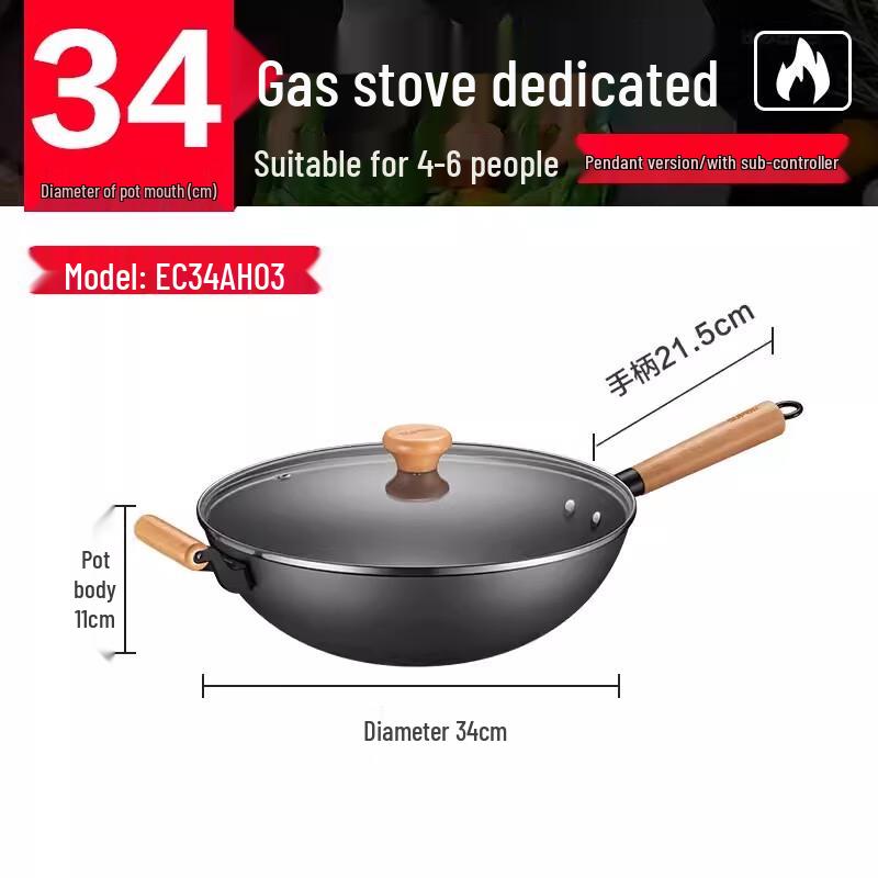 Supor Titanium Iron Wok with Auxiliary Handle