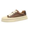 Leather board shoes men's versatile cookie shoes men's shoes high-end light luxury men's niche casual shoes men