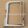 Electroplated Instrument Decorative Cover for 2014-2016 Models