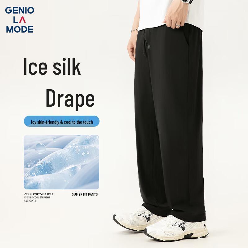 GENIOLAMODE Men's Ice Silk Casual Straight-Leg Pants
