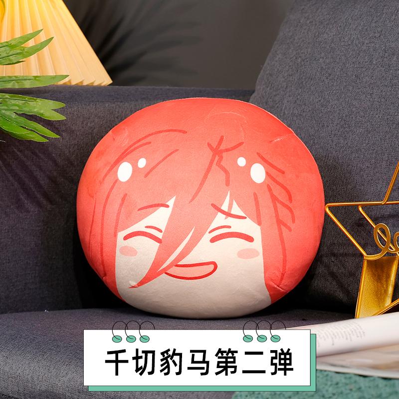 Blue Lock Anime Pluche Speelgoed Kussen Tweede Kogel Isagi Yoichi Nagi Rin Chigiri Reo Pluche Knödel Zandzak Stoom Broodje Hanger 10CM Pendant