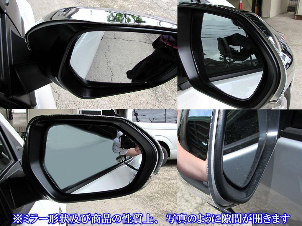 BRIGHTZ Chrome Door Mirror Covers for Prius PHV ZVW52 ZVM M52 52 50 Prius PHV 23707 [MIR-SID-129]