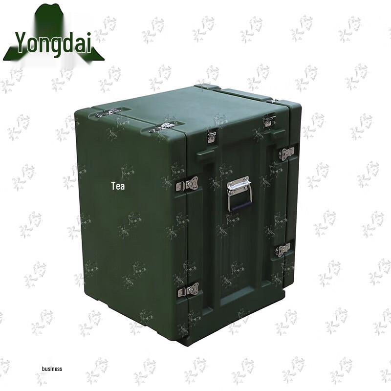 Yongdai Portable Folding Command Table