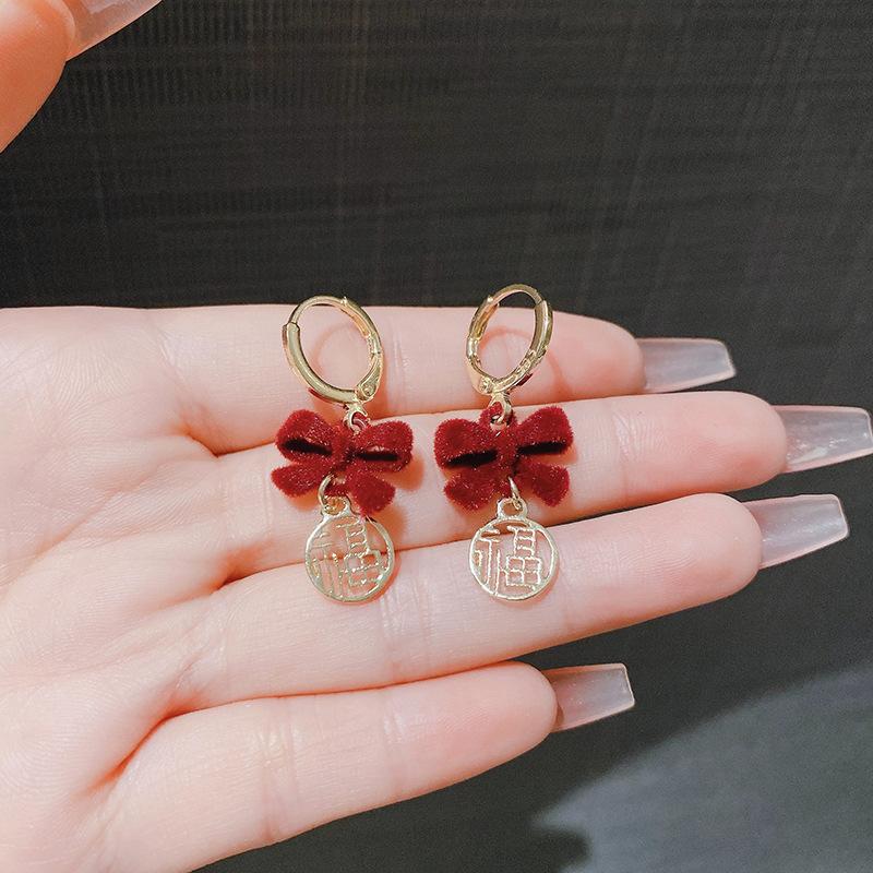 Red Fu character velvet bow earrings New Chinese style light luxury high-end earrings Female temperament versatile earrings
